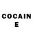 Cocaine Боливия NATALY PETROCHENKOVA