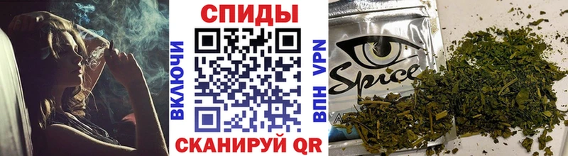 БУТИРАТ Butirat  Спас-Клепики 