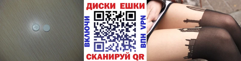 Ecstasy Дубай  Спас-Клепики 