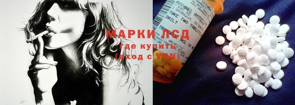 амф Абаза