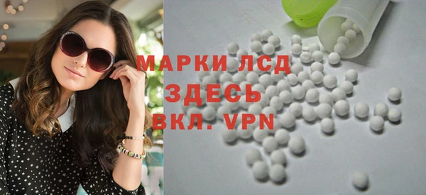 Альфа ПВП Сатка