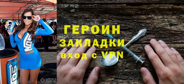 бутик Каменск-Шахтинский