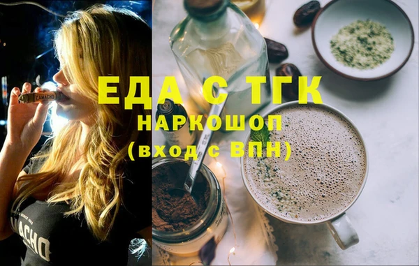 не бодяженный Абинск