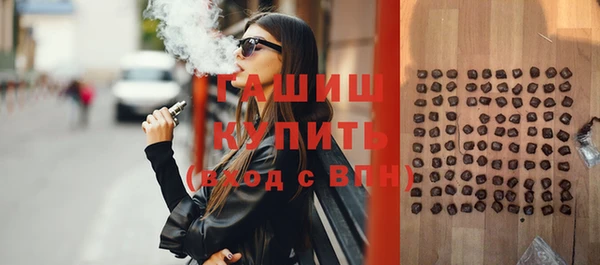 Альфа ПВП Сатка