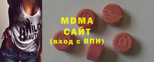 метамфетамин Абдулино