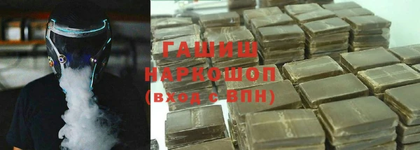 амф Абаза