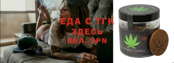 амф Абаза