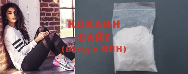 Альфа ПВП Сатка