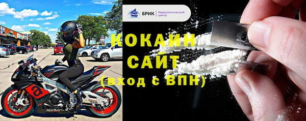 Альфа ПВП Сатка