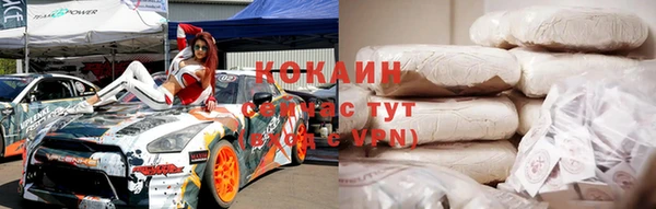 apvp Козловка
