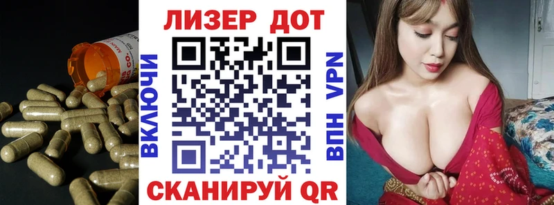 купить наркотик  Спас-Клепики  Лсд 25 экстази ecstasy 