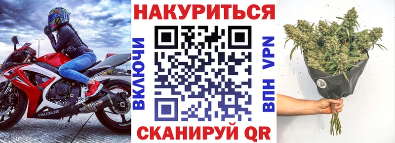 Каннабис MAZAR  Спас-Клепики 
